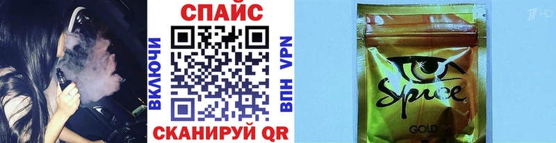 Бутират оксана  Купить  Назрань 