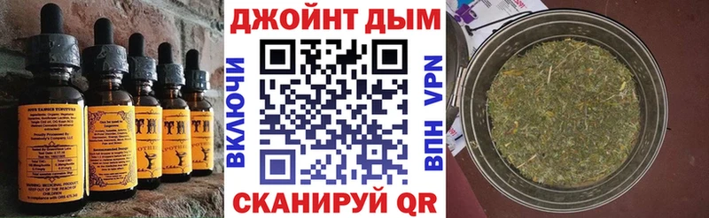 Купить где  Назрань  Еда ТГК марихуана 