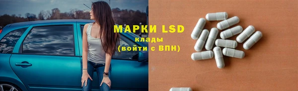 скорость mdpv Мегион