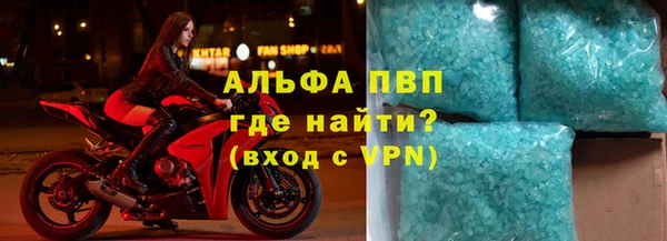 скорость mdpv Мегион