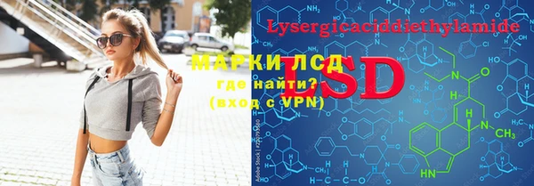 скорость mdpv Мегион